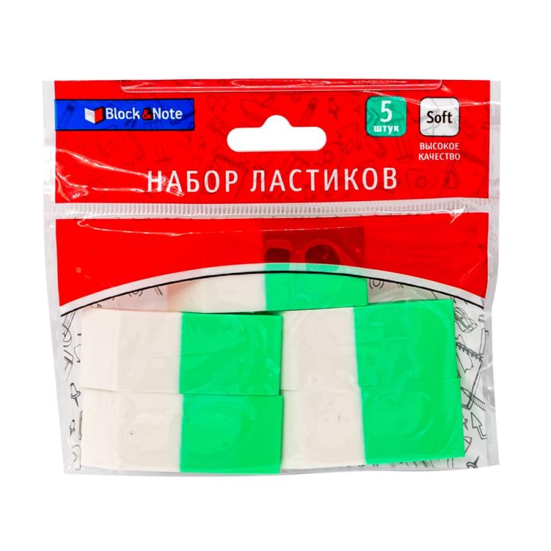 Набор ластиков, Block&Note, 5 шт., в ассортименте