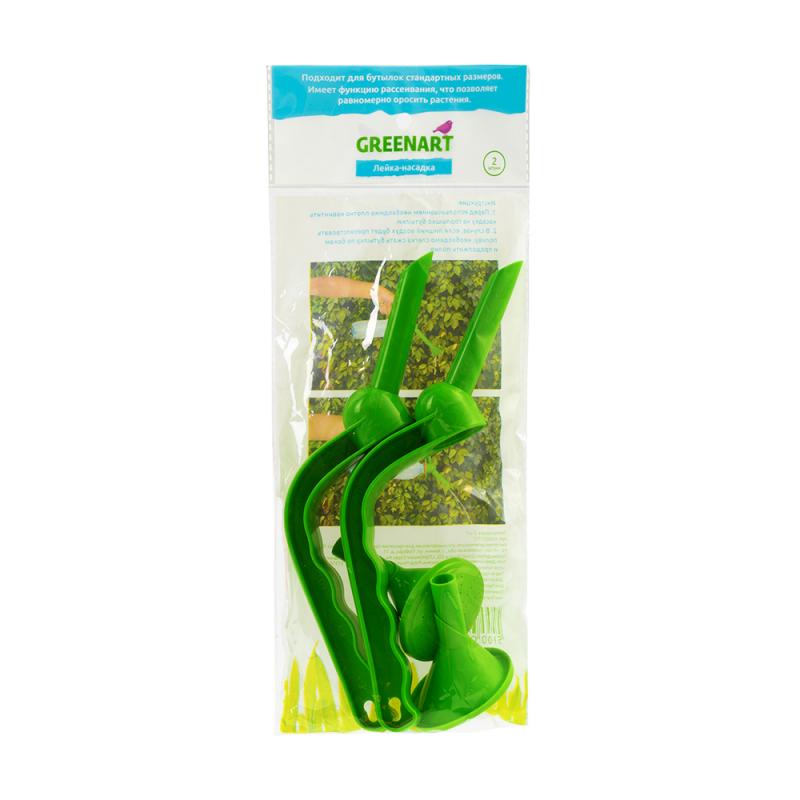 Лейка-насадка, Greenart, 2 шт., в ассортименте