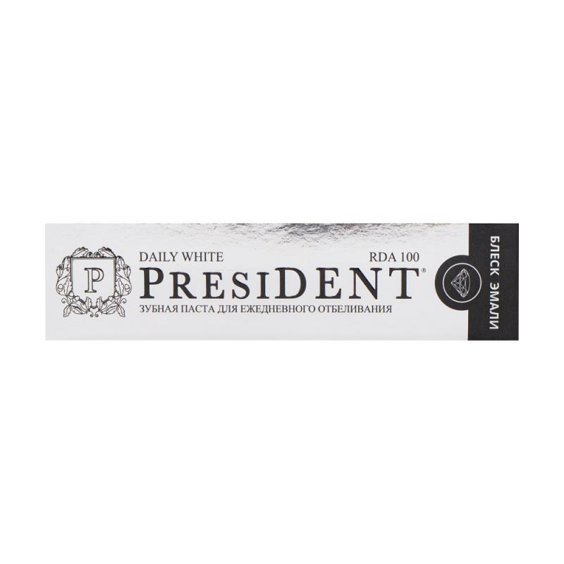 Зубная паста, President, 50 мл, в ассортименте