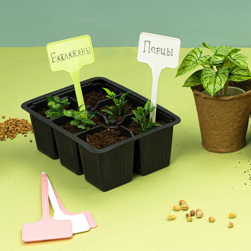Таблички информационные садовые, GreenArt, 20 шт., 15х5,5 см, в ассортименте
