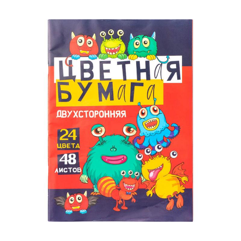 Цветная бумага, двухсторонняя, 48 листов, 24 цвета, в ассортименте