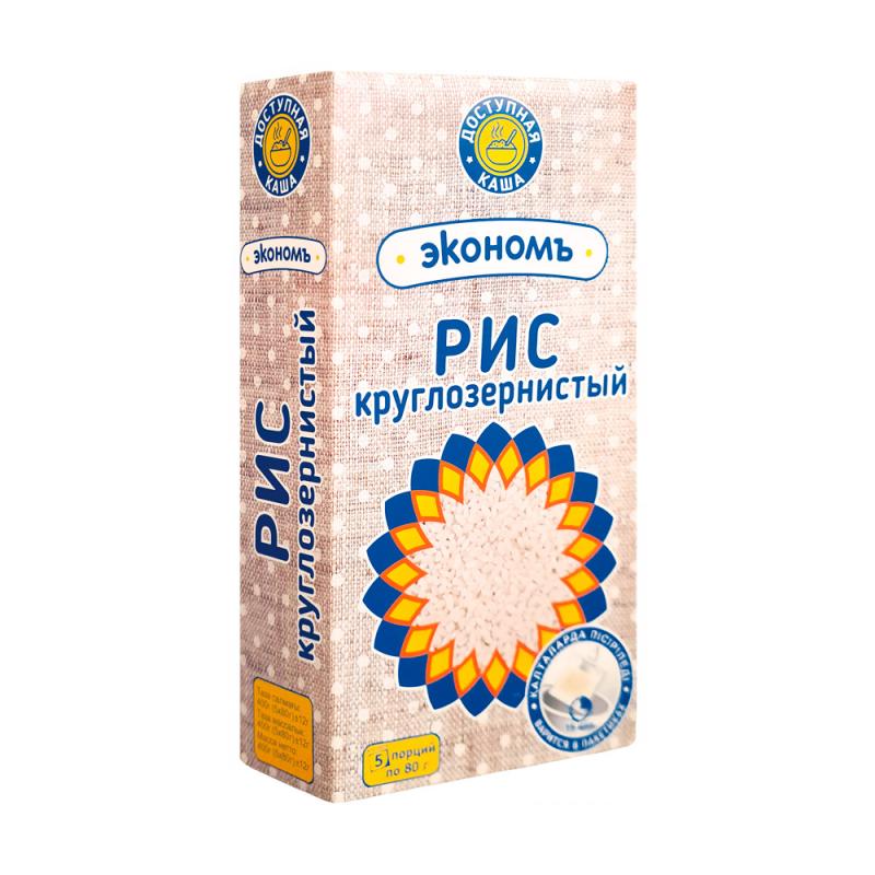 Рис круглозернистый "Экономь", Доступная каша, 5х80 г