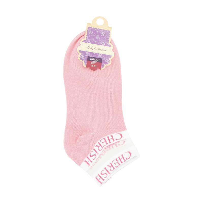 Носки женские, Lady Collection, в ассортименте