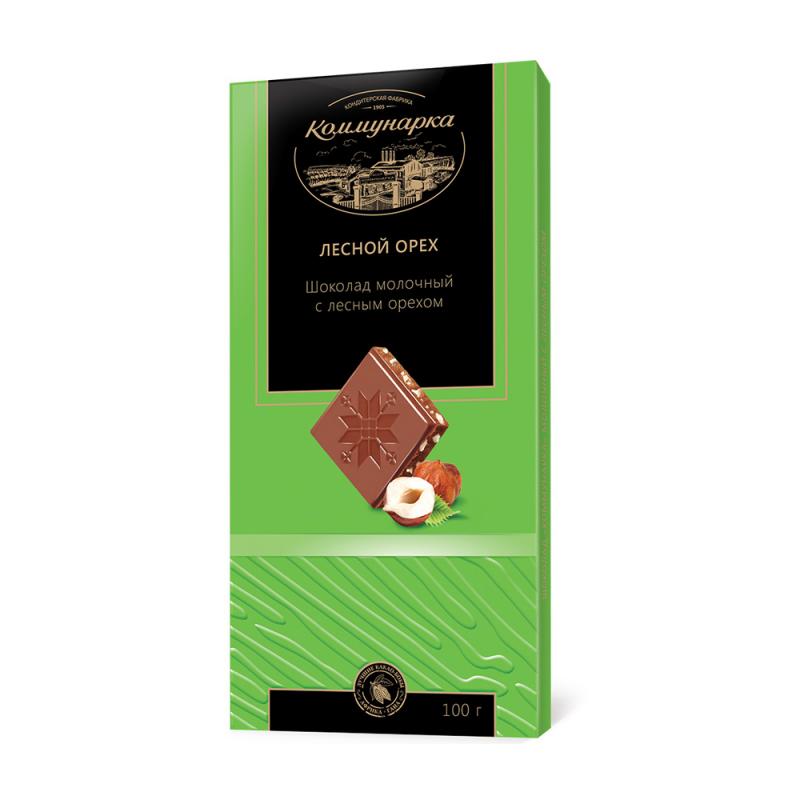 Шоколад молочный, Коммунарка, с лесным орехом, 100 г