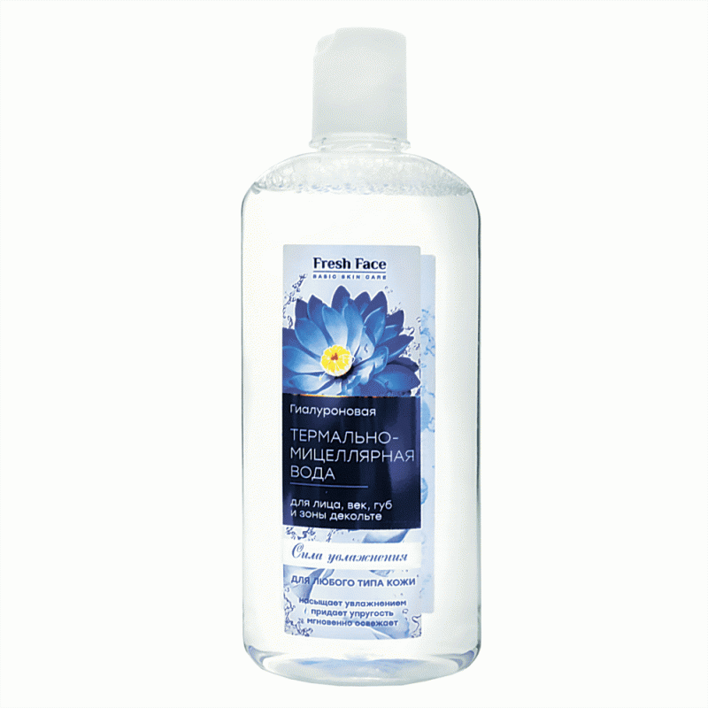 Мицеллярная вода Fresh Face, 425 мл