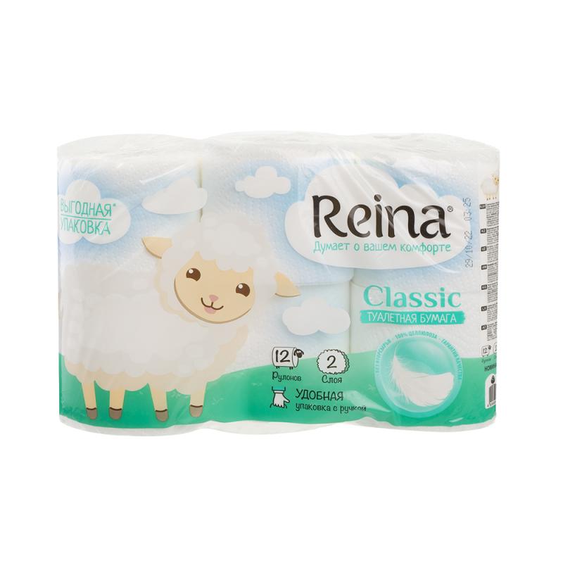 Туалетная бумага "Classic", Reina, 2 слоя, 12 рулонов