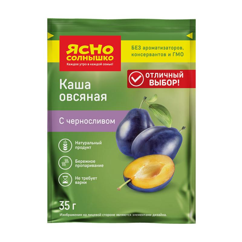 Каша овсяная, Ясно Солнышко, чернослив, 35 г