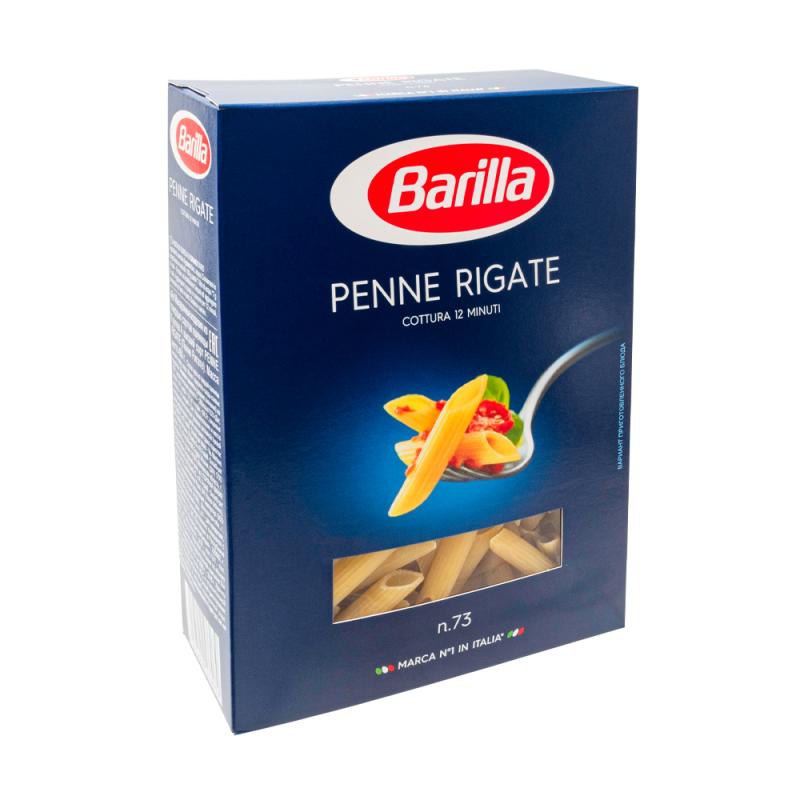 Макароны "Penne Rigate №73", Barilla, 450 г