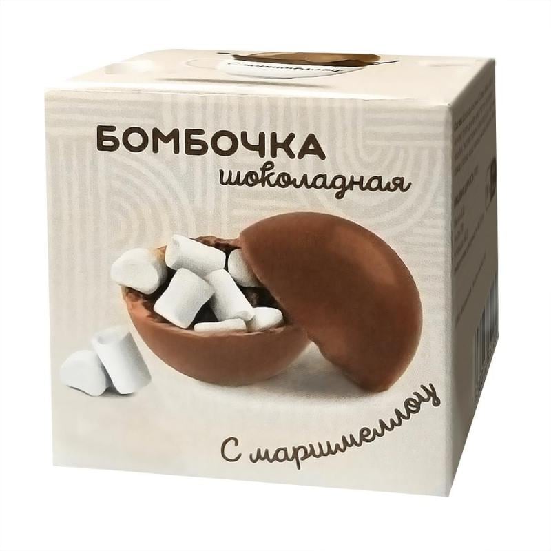 Шоколадная бомбочка с маршмеллоу, 30 г, в ассортименте