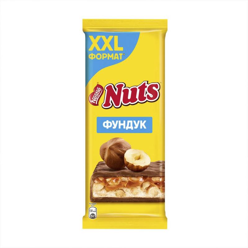 Шоколад молочный с начинкой, Nuts, 180 г, в ассортименте