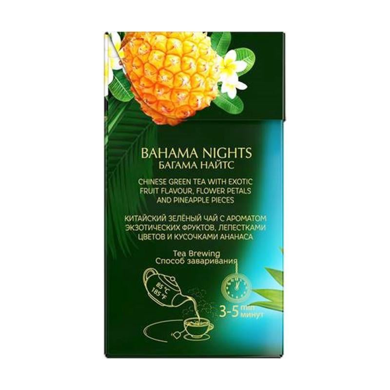Чай зелёный "Bahama Nights", Curtis, 18 пирамидок