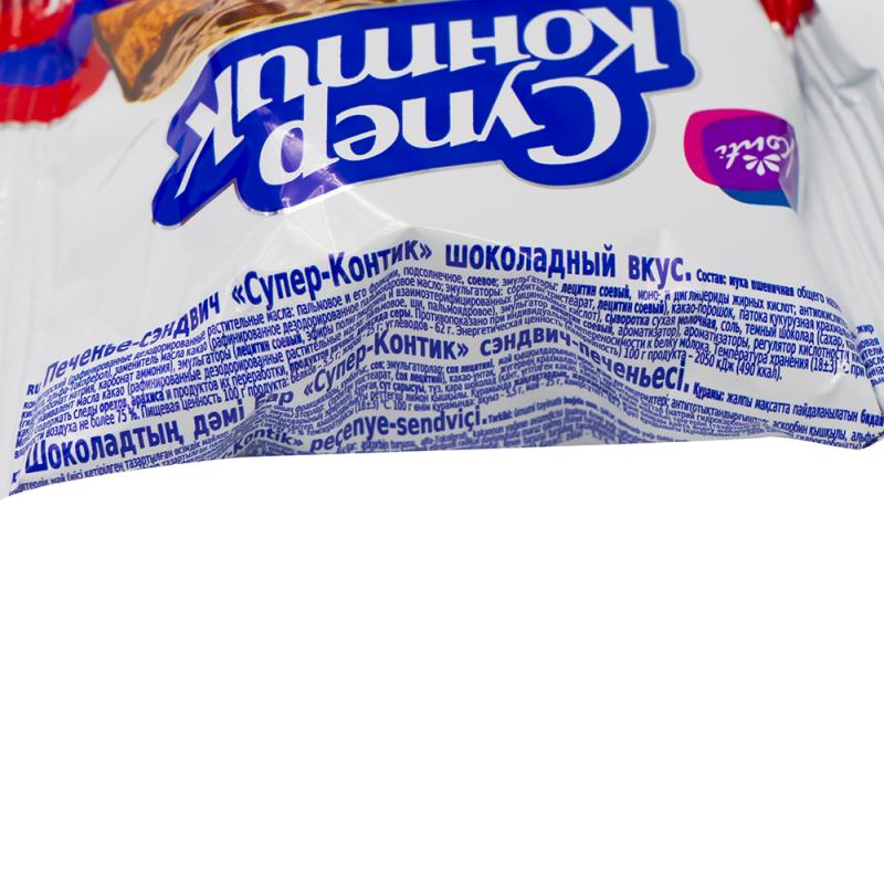 Печенье-сэндвич "Супер-Контик", 50 г, в ассортименте
