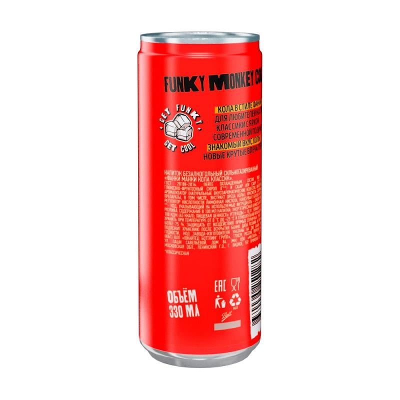 Напиток сильногазированный, Funky Monkey, кола, 0,33 л