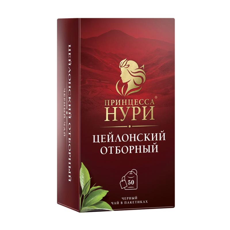 Чай чёрный "Цейлонский отборный", Принцесса Нури, 50 пакетиков, 90 г