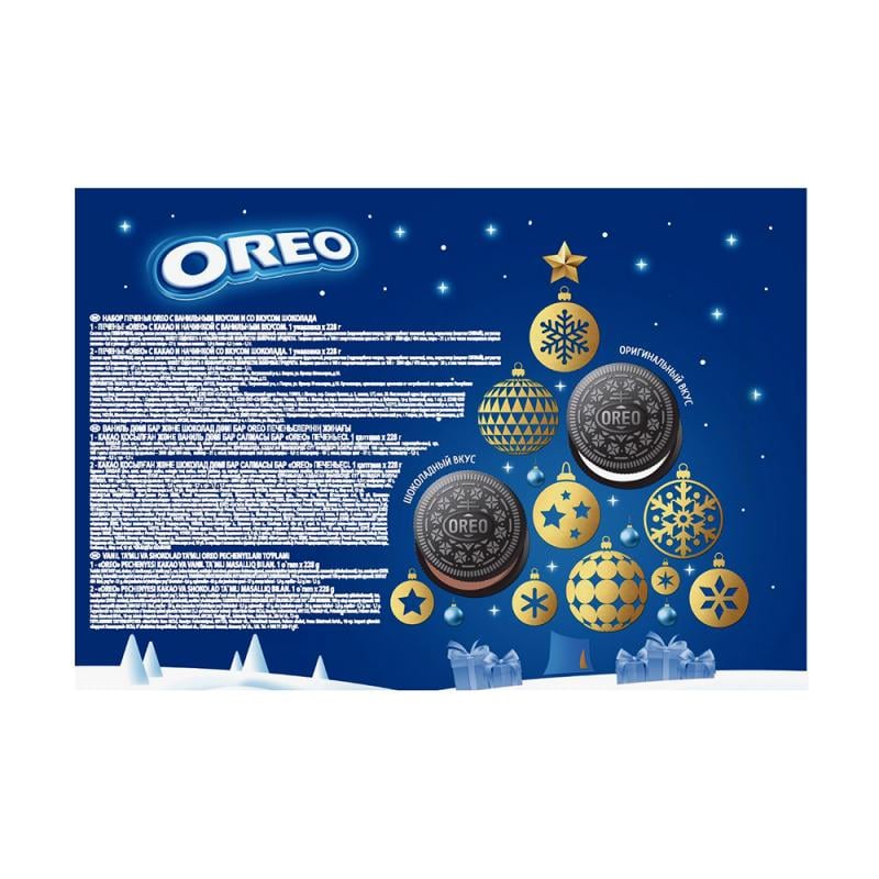 Набор печенья, Oreo, со вкусом ванили и шоколада, 456 г