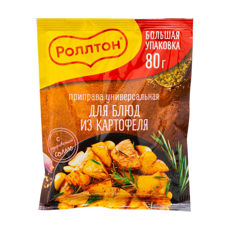 Приправа универсальная, Роллтон, 80 г, в ассортименте