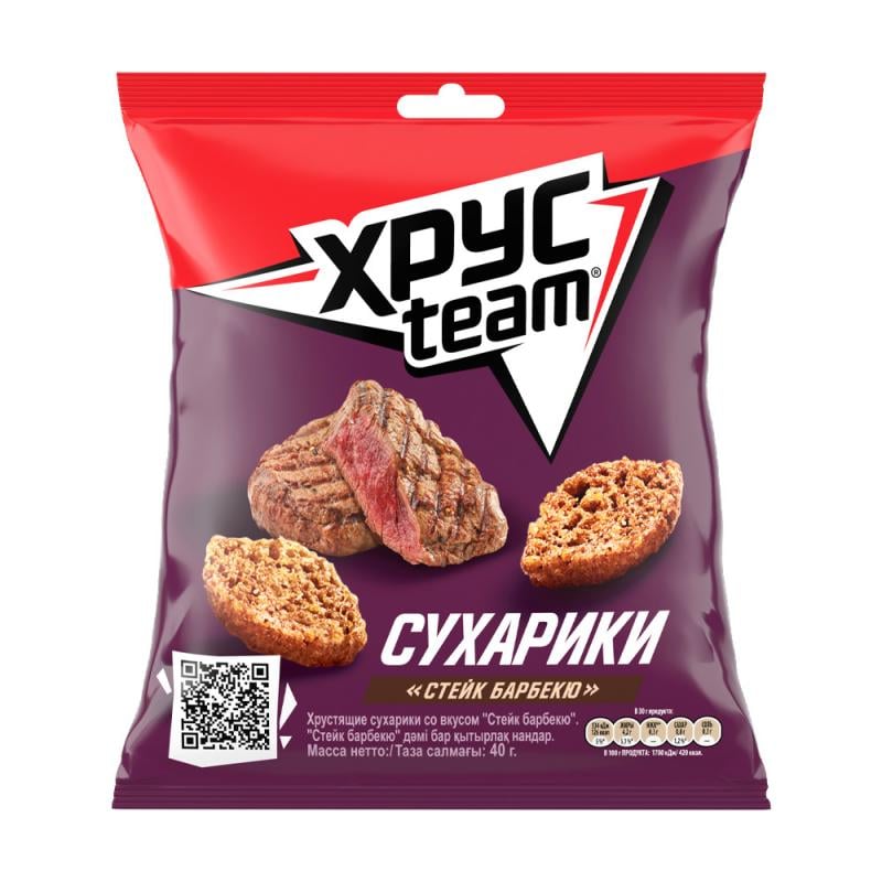 Сухарики, ХрусTeam, 40 г, в ассортименте