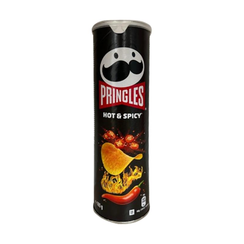 Чипсы, Pringles, 165 г