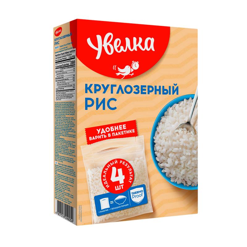 Круглозёрный рис, Увелка, в пакетиках для варки, 4х80 г