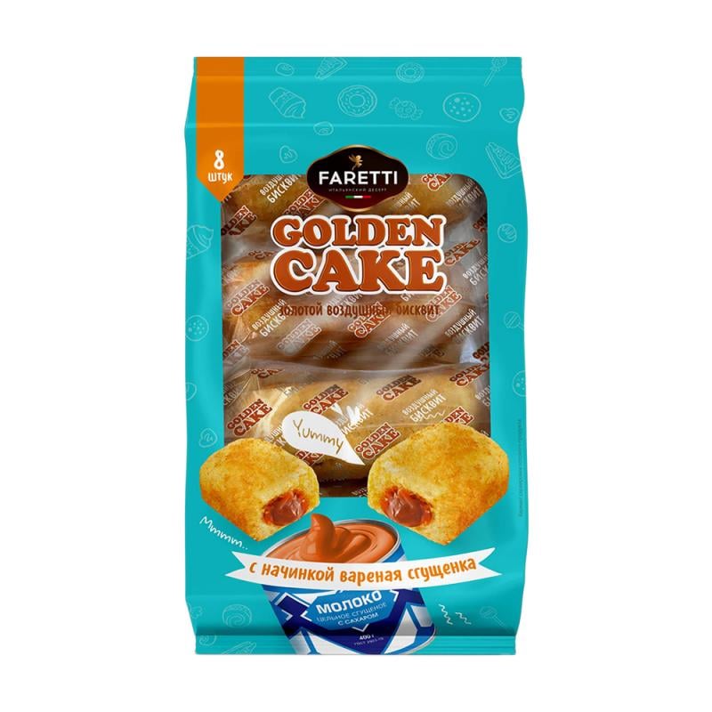 Бисквит "Golden Cake" с начинкой, Faretti, 8 штук, 270 г, в ассортименте