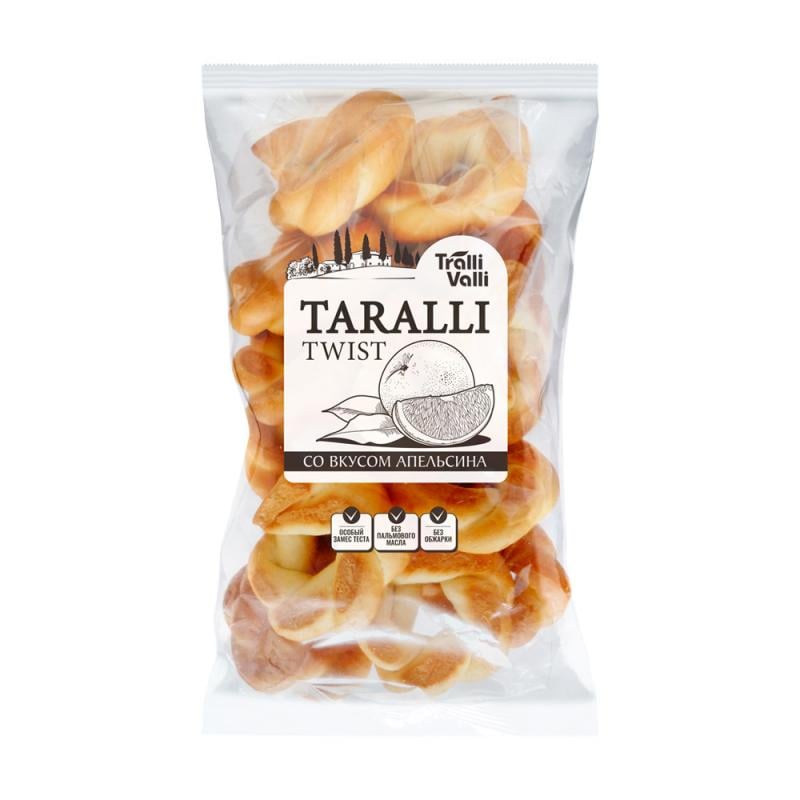 Изделия бараночные "TARALLI TWIST", Tralli Valli, со вкусом апельсина, 220 г