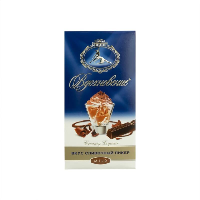 Шоколад, Вдохновение, 100 г, в ассортименте