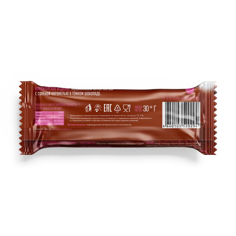Батончик "MARSHMALLOW", SOJ, 30 г, в ассортименте
