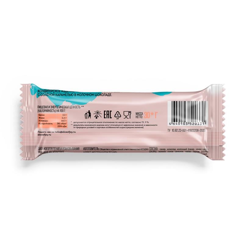 Батончик "MARSHMALLOW", SOJ, 30 г, в ассортименте