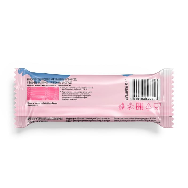 Батончик "MARSHMALLOW", SOJ, 30 г, в ассортименте