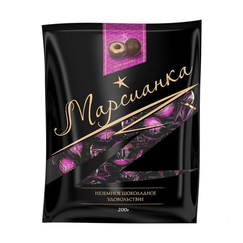 Конфеты, Марсианка, шок-манже, 200 г