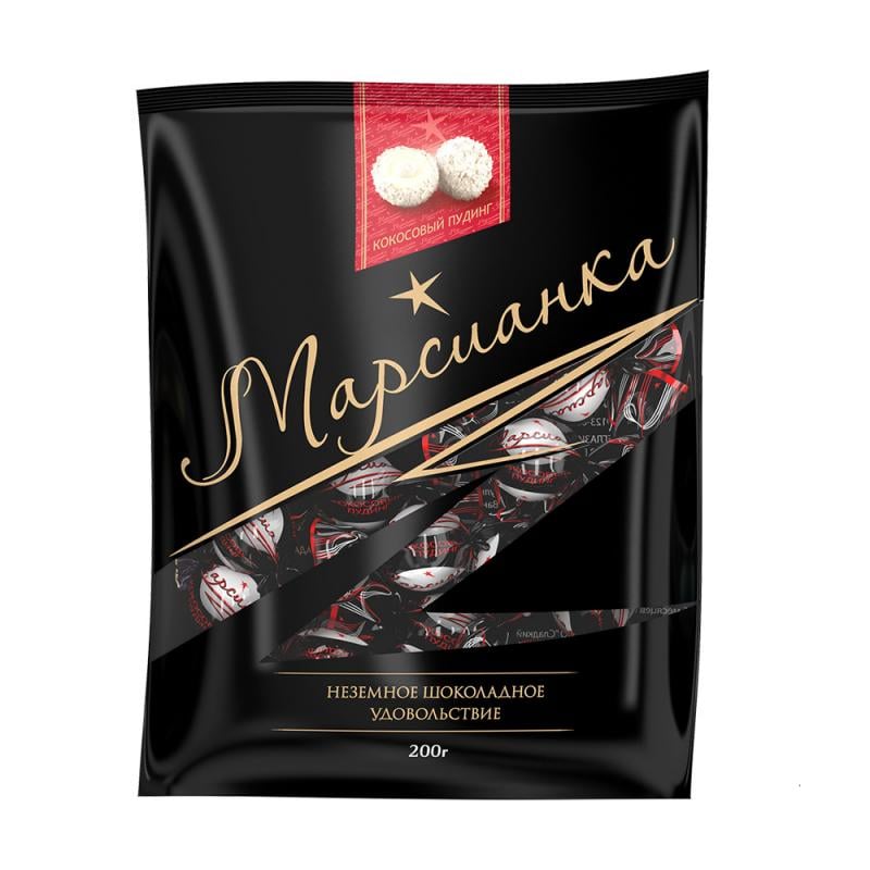 Конфеты "Марсианка" с кокосовым пудингом, 200 г
