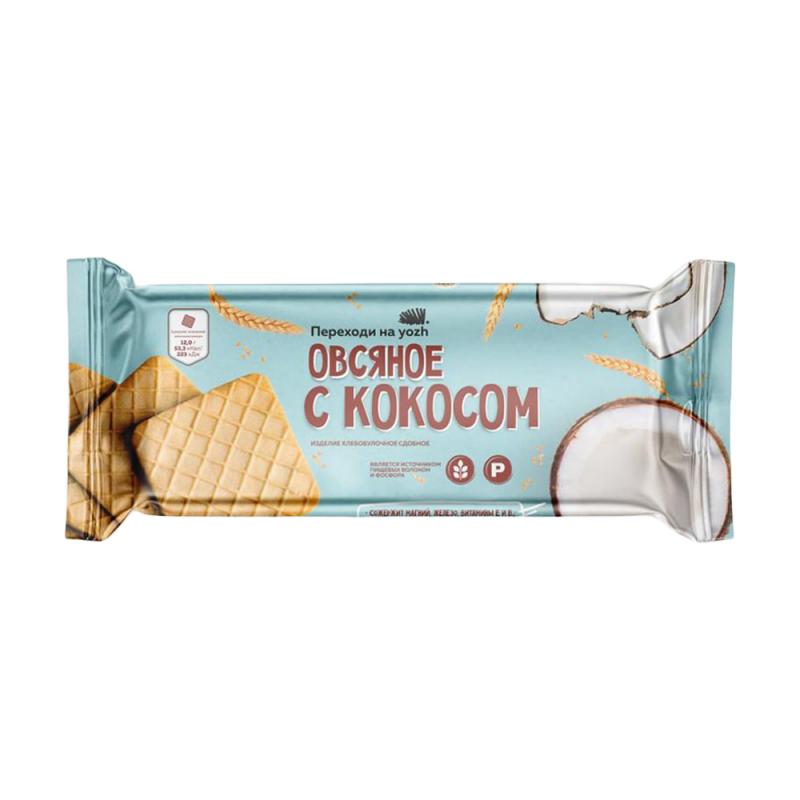 Печенье "Овсяное с кокосом", Yozh, 225 г