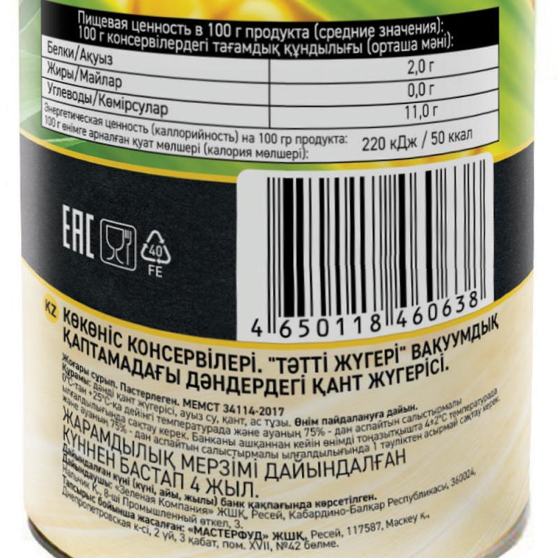 Сладкая кукуруза, Botanica, 425 мл