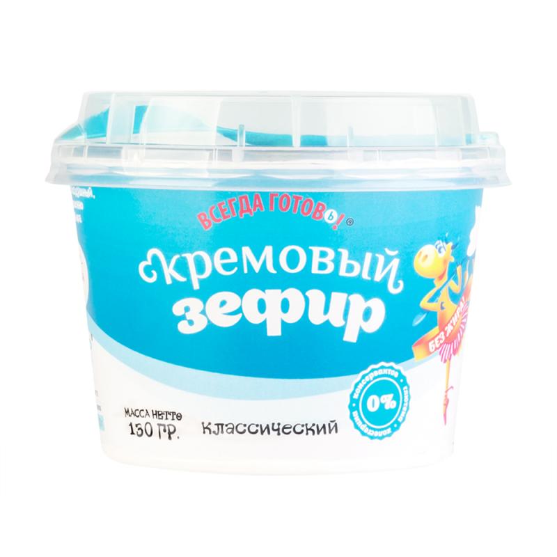 Кремовый зефир, Всегда готовь, 130 г, в ассортименте - купить в ...