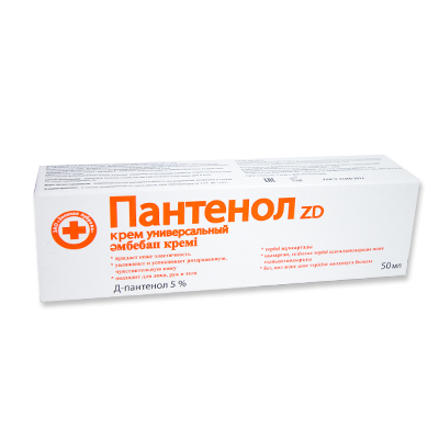 Пантенол sos крем после загара 75мл ф312. ). Librederm пантенол спрей 5. Эво крем пантенол д/оч. Цинк пантенол.