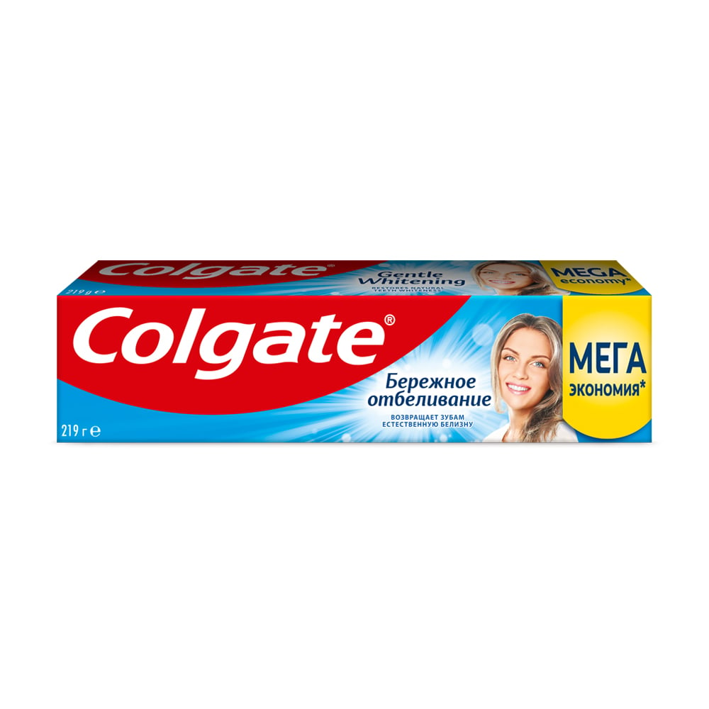 Colgate 150