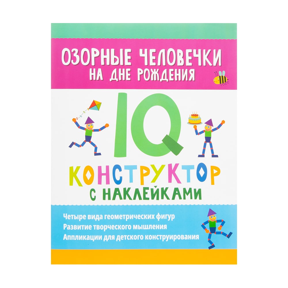 Книжная серия 