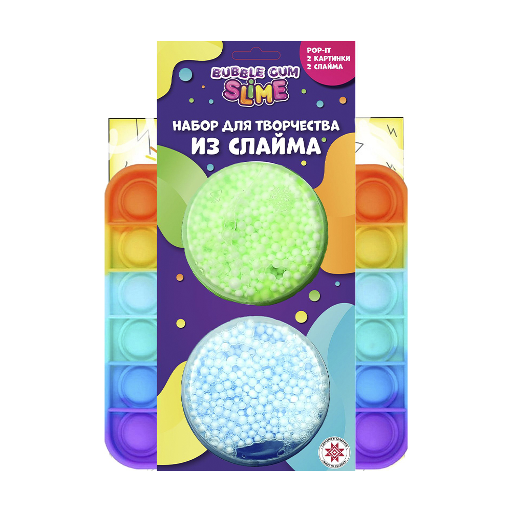 Набор для творчества из слайма, Bubble Gum SLIME - купить в  интернет-магазине Fix Price в г. Москва