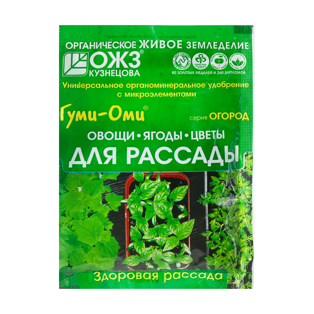 Органоминеральное удобрение "Гуми-Оми", ОЖЗ Кузнецова, 50 г - купить в ...