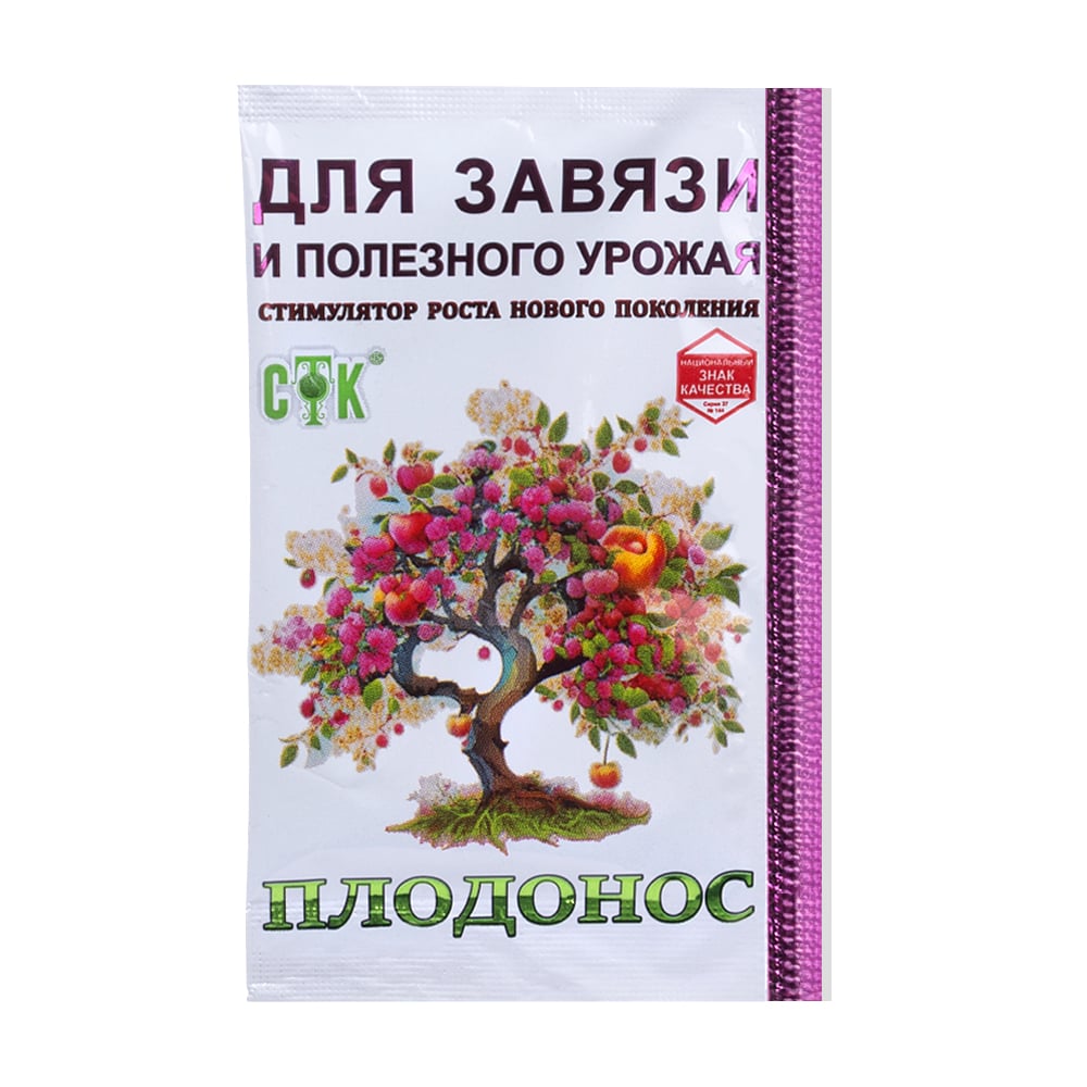 Плодонос для завязи и полезного урожая, 2 г - купить в интернет-магазине  Fix Price в г. Москва по цене 22,60 ₽