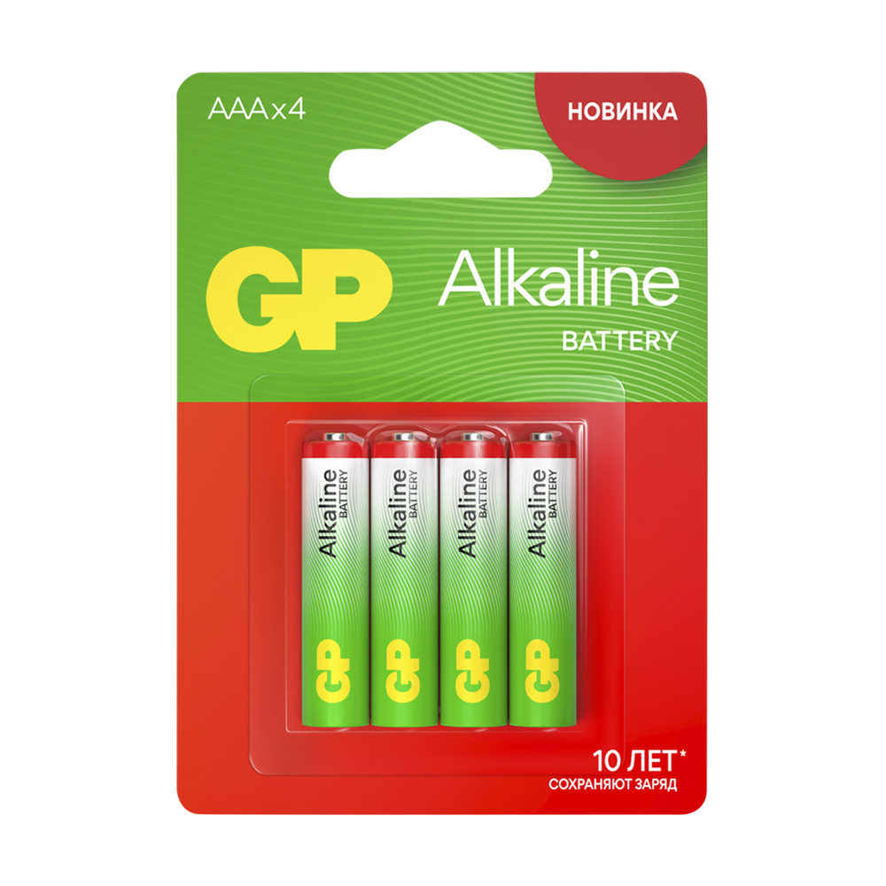 Батарейки алкалиновые, GP, ААА, 4 шт. - купить в интернет-магазине Fix ...