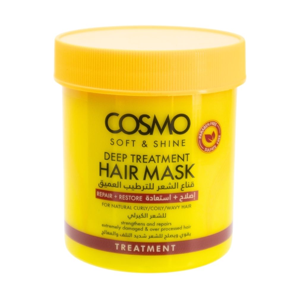 Маска д/волос Cosmo глубокий уход 450г - купить в интернет-магазине Fix ...
