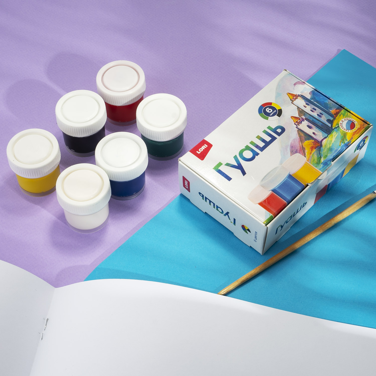 Гуашь, LORI, 6 цветов - купить в интернет-магазине Fix Price в г ...