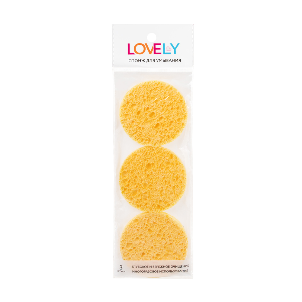 Спонж для умывания, Lovely, 3 шт., в ассортименте - купить в интернет ...