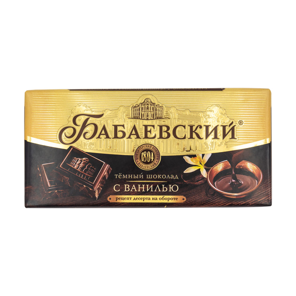 Шоколад темный "Бабаевский" с ванилью, 180 г - купить в интернет ...