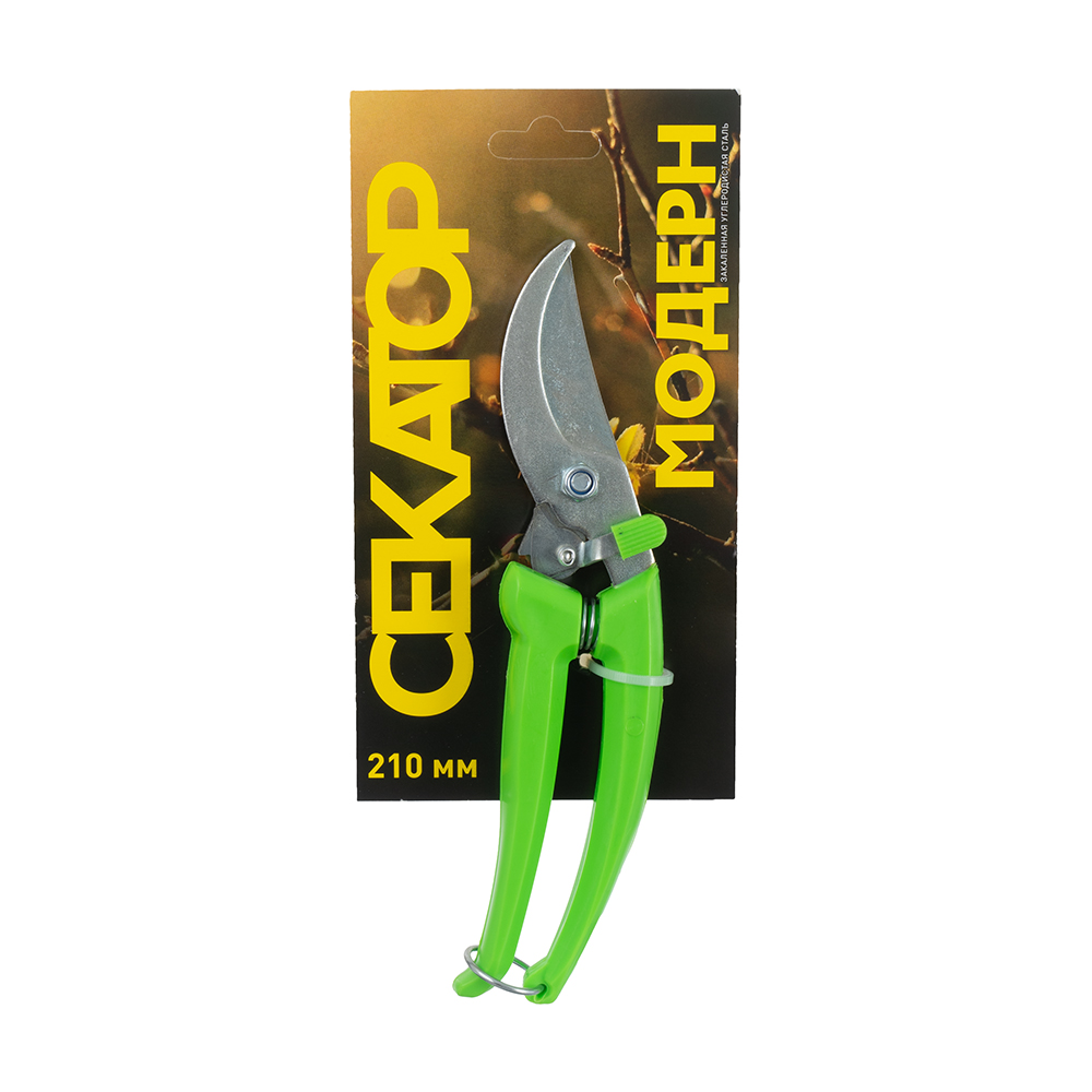 Секатор "Модерн", 210 мм - купить в интернет-магазине Fix Price в г ...