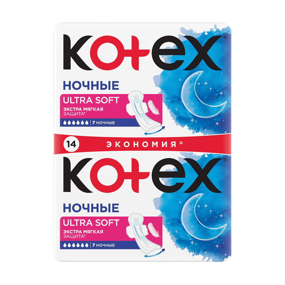 Прокладки, Kotex, Ultra Soft Night, 14 шт. - купить в интернет-магазине Fix  Price в г. Москва по цене 249 ₽