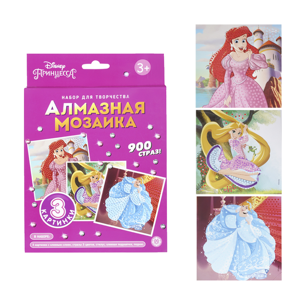 Алмазная мозаика, в ассортименте - купить в интернет-магазине Fix Price ...