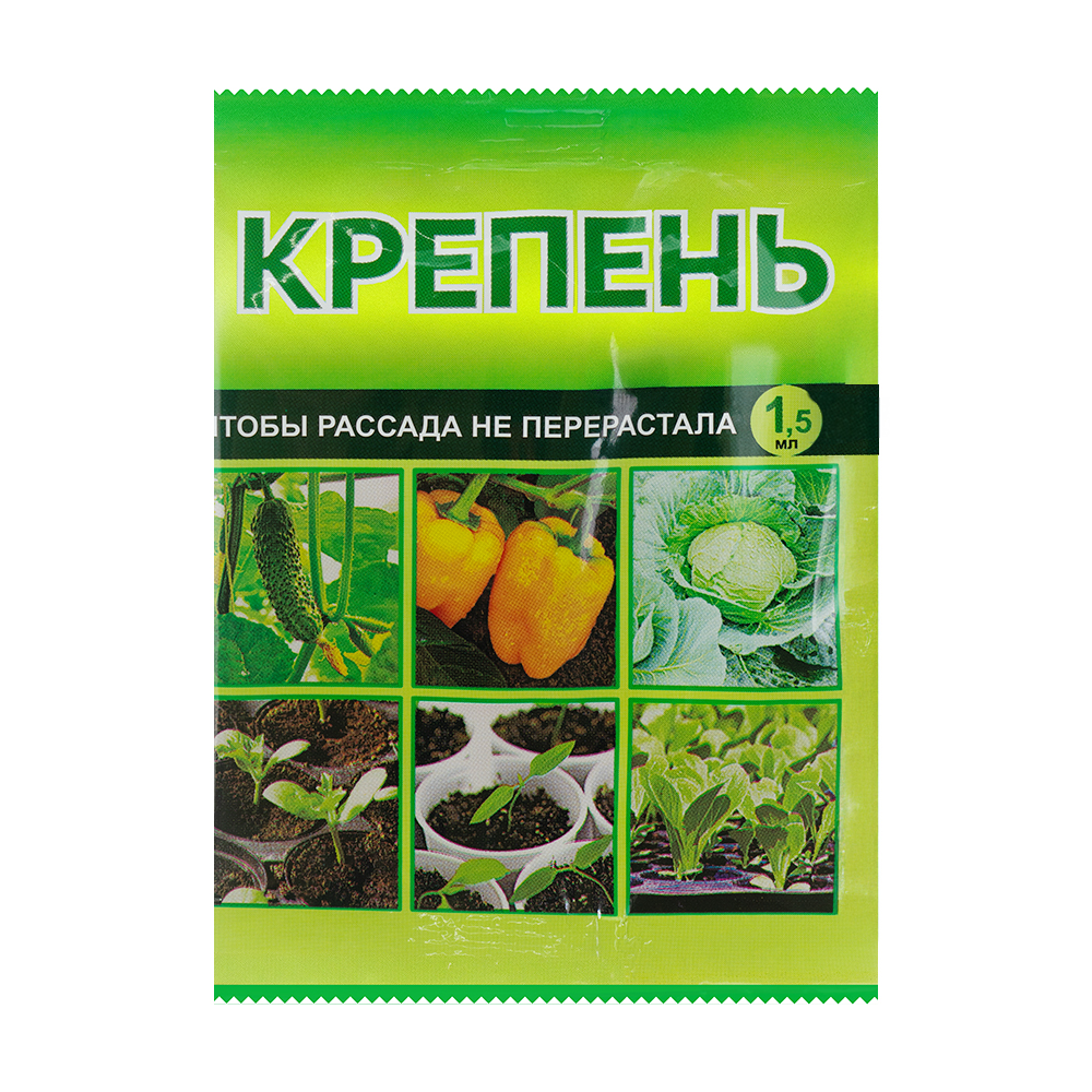 Регулятор роста растений, Ваше Хозяйство, 1 мл, в ассортименте - купить ...