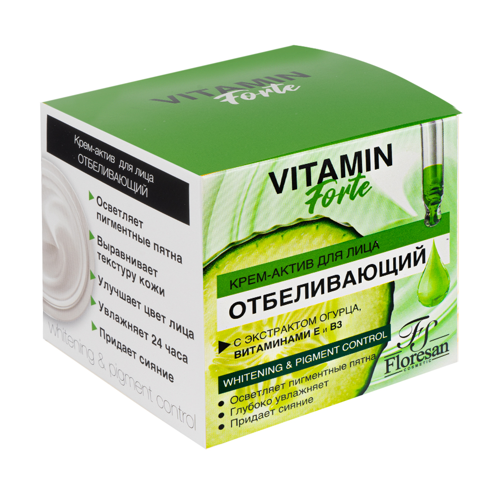 Крем для лица отбеливающий "Vitamin Forte", Floresan, 75 мл, в ...